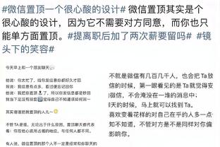 哈利伯顿谈打板助攻：很多球员都这么玩比如华子 我一直在找机会