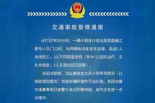 阿媒：美冠杯有客场进球规则，迈阿密次回合得赢2球才能直接晋级