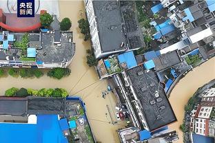 老里：我对在76人的执教经历很满意 我们让76人成为了冠军争夺者